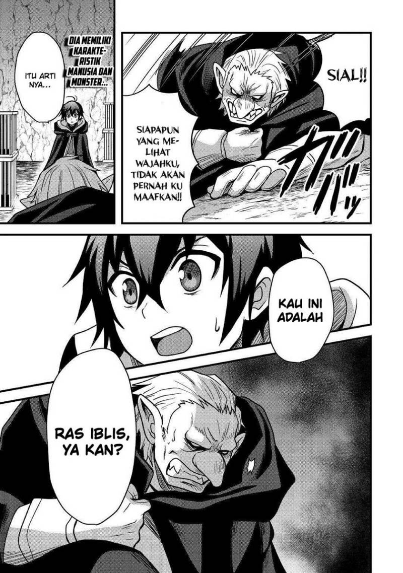 Fuguushoku to Baka ni Saremashita ga Jissai wa Sorehodo Waruku Arimasen? Chapter 27 Gambar 14
